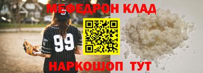 jwh Будённовск