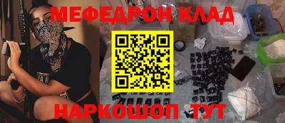 jwh Будённовск