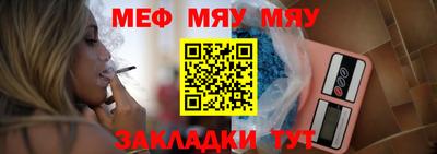 jwh Будённовск