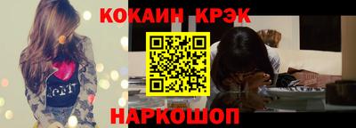 jwh Будённовск