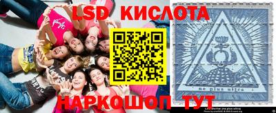 альфа пвп VHQ Бугуруслан
