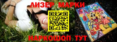 jwh Будённовск
