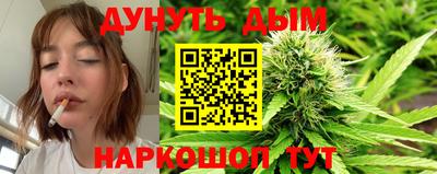 jwh Будённовск