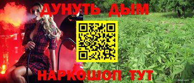 jwh Будённовск