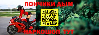 jwh Будённовск