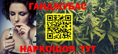 ALPHA-PVP Бузулук