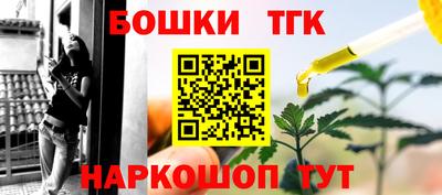 ALPHA-PVP Бузулук