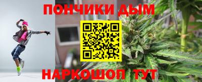 jwh Будённовск