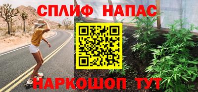 jwh Будённовск