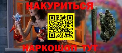 альфа пвп VHQ Бугуруслан