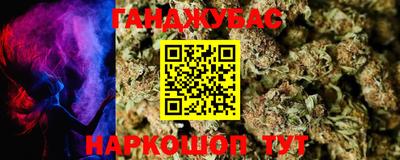 jwh Будённовск