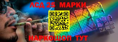ALPHA-PVP Бузулук
