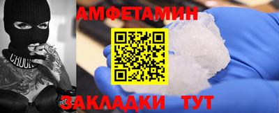 jwh Будённовск