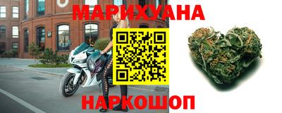 ALPHA-PVP Бузулук