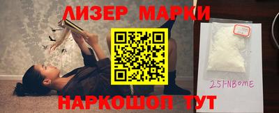 jwh Будённовск