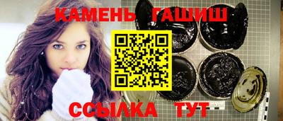 альфа пвп VHQ Бугуруслан