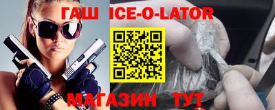 альфа пвп VHQ Бугуруслан