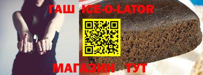 альфа пвп VHQ Бугуруслан