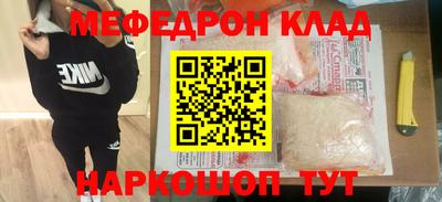 jwh Будённовск