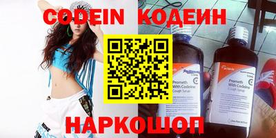 jwh Будённовск